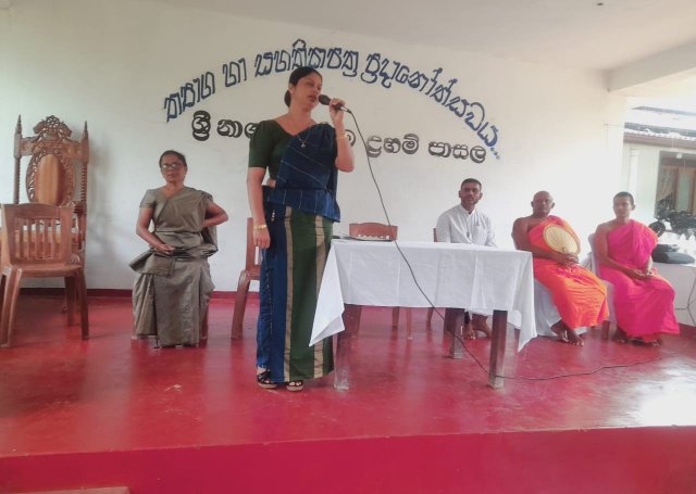 තරුණ කෘෂි ව්‍යවසායක ගම්මාන බිහි කිරීමේ ව්‍යාපෘතිය 