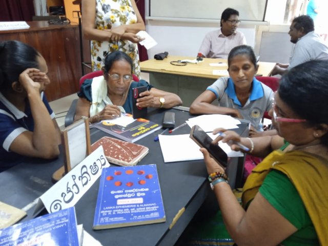 Ayurvedic Clinic 2024